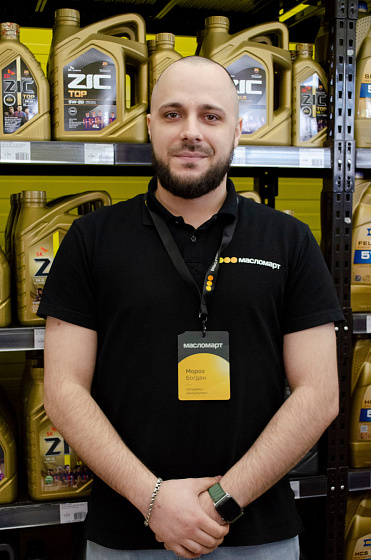 Мороз Богдан